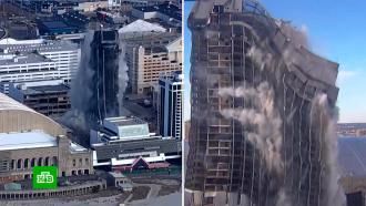 Взрыв казино Trump Plaza сняли на видео