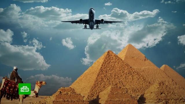 Росавиация не подтвердила возобновление чартеров в Египет.Египет, самолеты, туризм и путешествия.НТВ.Ru: новости, видео, программы телеканала НТВ