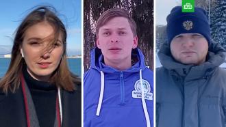 «Навальный показал свое лицо»: волонтеры записали видео в поддержку ветеранов