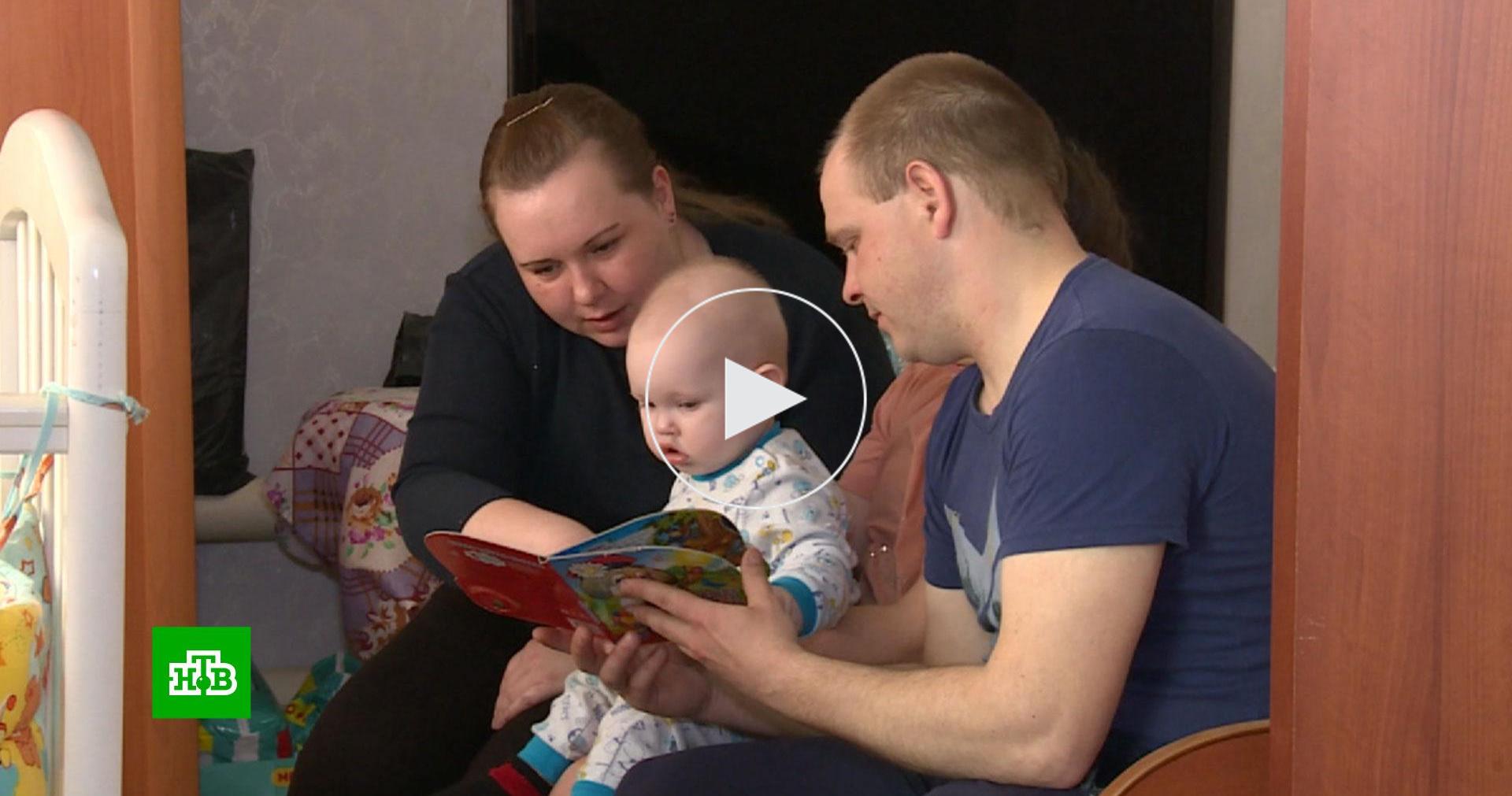 классные квартиры для многодетных семей. малоимущая семья без жилья. бедная многодетная семья. семья нуждающаяся в поддержке. малоимущая семья.