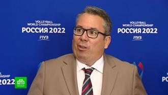 Глава FIVB впечатлен готовностью Петербурга к чемпионату мира по волейболу