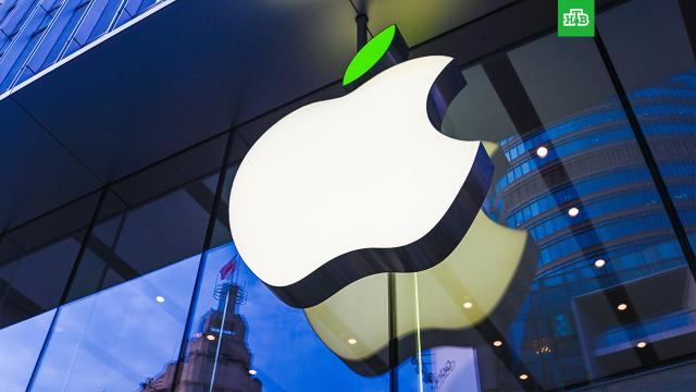 ФАС оштрафовала Apple на $12 млн по жалобе «Лаборатории Касперского».Apple, Касперский, ФАС, гаджеты, компании.НТВ.Ru: новости, видео, программы телеканала НТВ