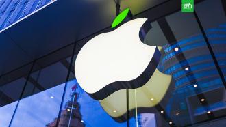 ФАС оштрафовала Apple на $12 млн по жалобе «Лаборатории Касперского»