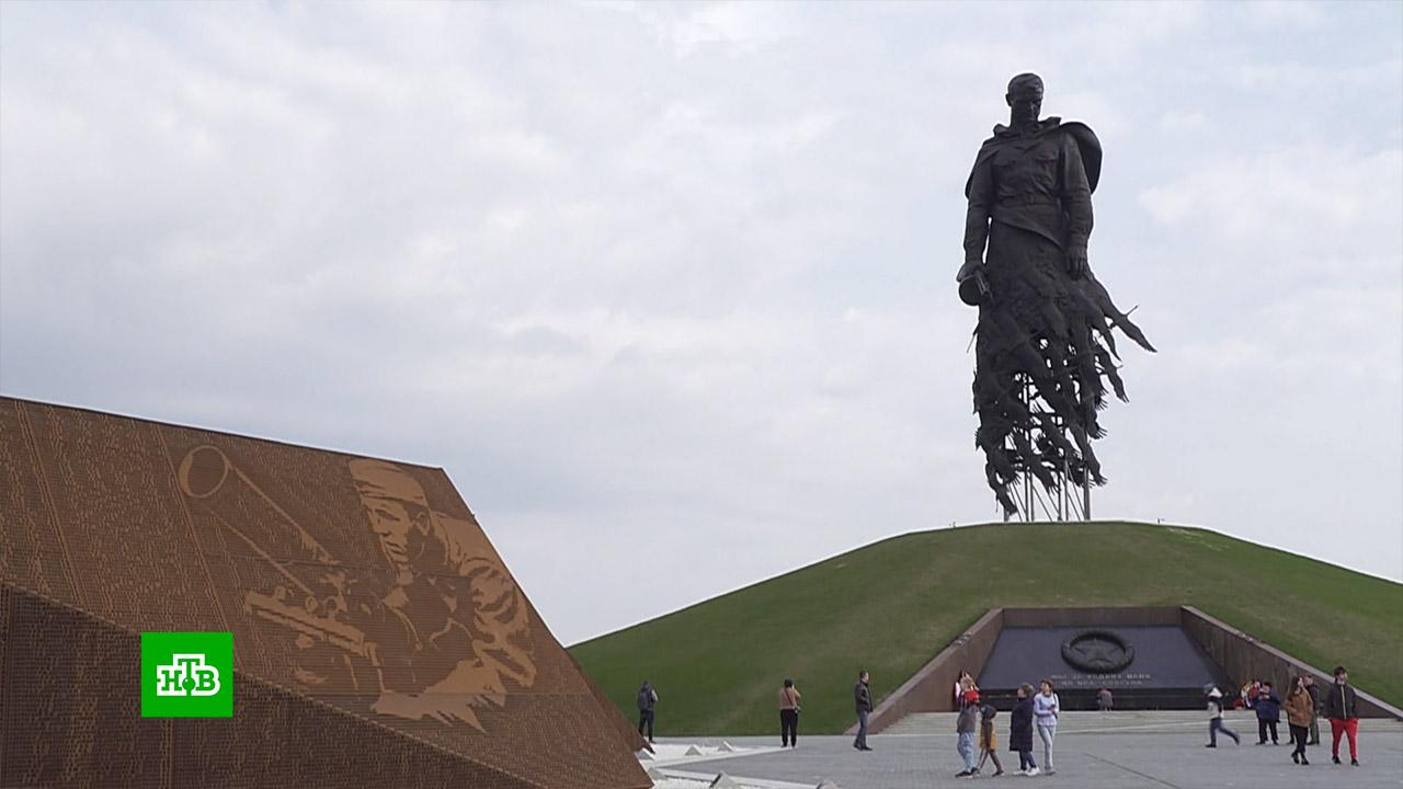 Памятник во ржеве солдатам новый с журавлями фото