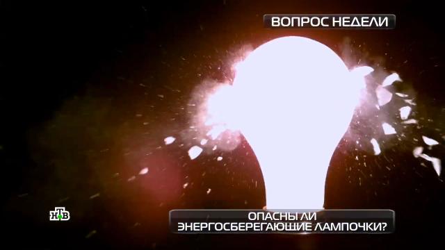 В чем опасность меламиновых губок?НТВ.Ru: новости, видео, программы телеканала НТВ