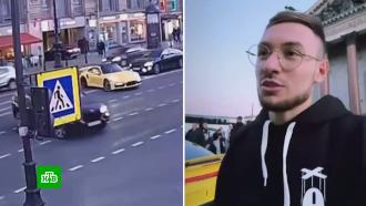 Владелец автопроката и блогер устроили экстремальный тест-драйв в центре Петербурга