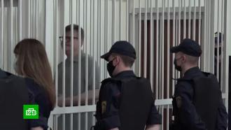 Суд в Белоруссии приговорил Бабарико к 14 годам колонии