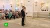 Петербургская пара поженилась в особый для своей семьи день