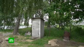 Еврокомиссия обязала власти Латвии избавиться от деревенских туалетов
