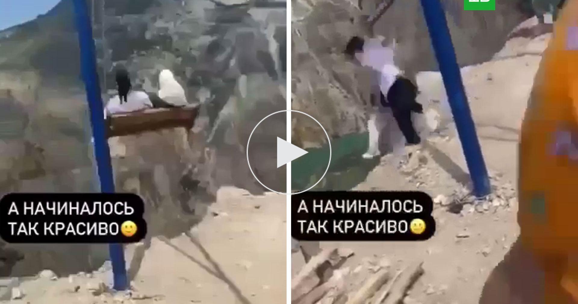 В Дагестане две девушки упали с качелей