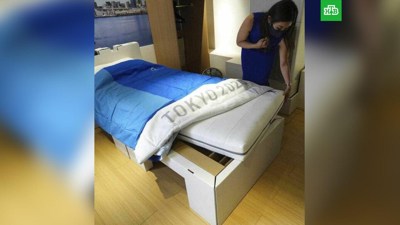 Японские картонные кровати