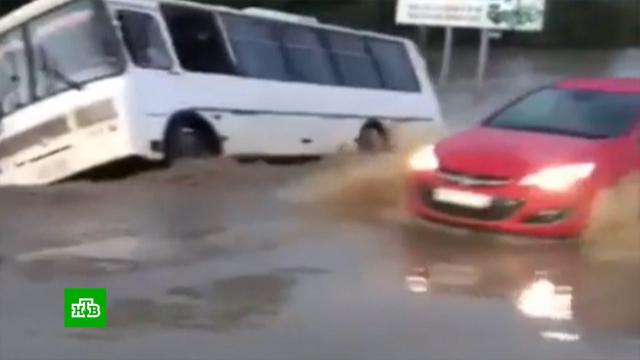 Дожди затопили участок федеральной трассы на Кубани.Краснодарский край, наводнения.НТВ.Ru: новости, видео, программы телеканала НТВ