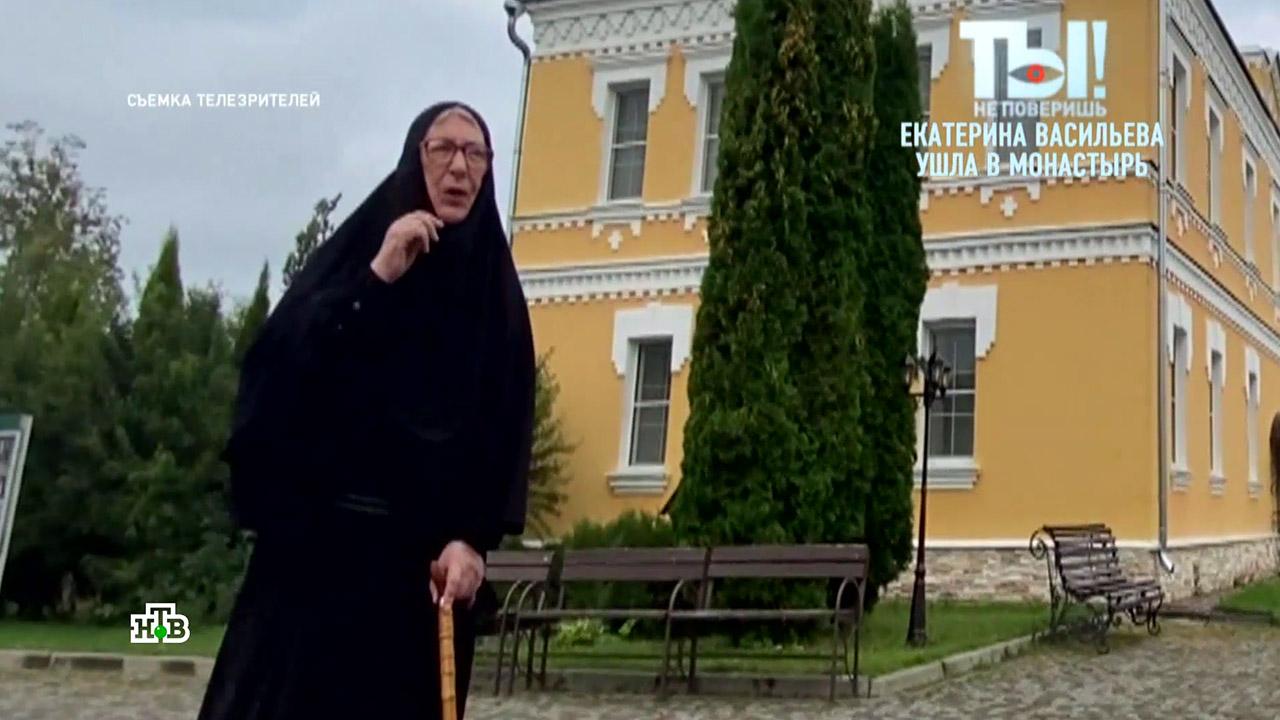 Актриса ушла в монастырь екатерина васильева фото