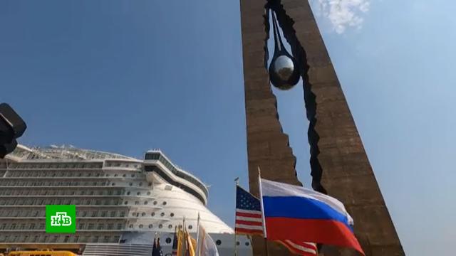 Российские дипломаты почтили память жертв терактов 11 сентября.США, дипломатия, терроризм.НТВ.Ru: новости, видео, программы телеканала НТВ