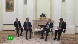 Противодействие терроризму и помощь Сирии: итоги встречи Путина с Асадом в Кремле