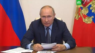 Путин призвал вытащить россиян из бедности
