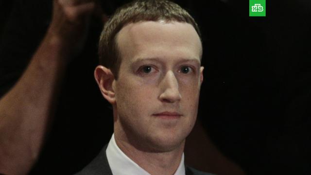 Цукерберг потерял миллиарды из-за падения Facebook.Facebook, Интернет, Цукерберг, миллионеры и миллиардеры.НТВ.Ru: новости, видео, программы телеканала НТВ