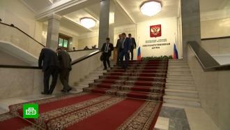 Валентина Терешкова откроет первое заседание Госдумы нового созыва