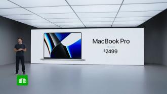 Apple презентовала новые наушники и процессоры