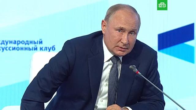 Путин объяснил, почему он против обязательной вакцинации.Путин, вакцинация, законодательство, здравоохранение, коронавирус, эпидемия.НТВ.Ru: новости, видео, программы телеканала НТВ