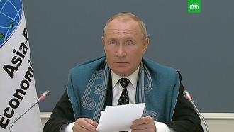 Путин призвал к скорейшему взаимному признанию вакцин в мире