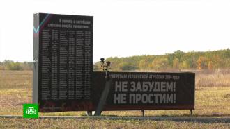 Донбасс направил в ЕСПЧ 3 тысячи исков против Украины