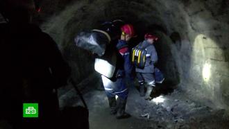 Генпрокуратура нашла почти 450 нарушений на шахтах после аварии на «Листвяжной»