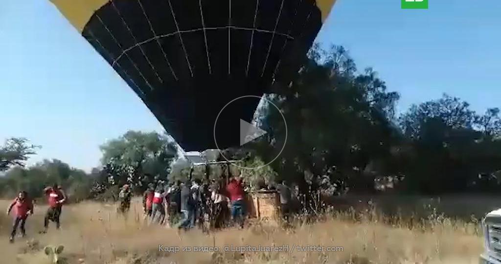 Упал воздушный шар. Крушение воздушного шара. Воздушный шар упал. Крушение воздушного шара в Грузии. Крушение воздушного шара в июне 2023 года.