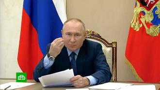 Путин призвал к жестким наказаниям за нарушения безопасности на шахтах