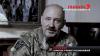 Главарь украинских карателей назвал «сателлитов коррупции»