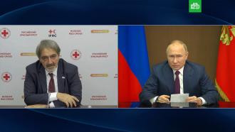 Путин призвал МКК обратить внимание на поведение Польши в вопросе мигрантов 