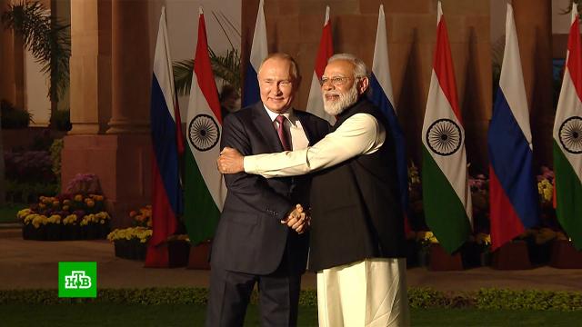 По итогам визита Путина в Индию подписано более 10 соглашений о сотрудничестве.Индия, Путин, дипломатия, переговоры.НТВ.Ru: новости, видео, программы телеканала НТВ