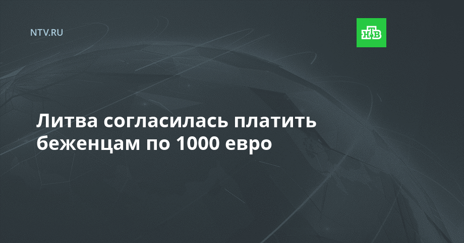 Оплачивая вы соглашаетесь. Оплачивая вы соглашаетесь. Оплачивая вы соглашаетесь. Оплачивая вы соглашаетесь. Оплачивая вы соглашаетесь.
