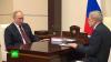 Путин встретился с председателем Конституционного суда