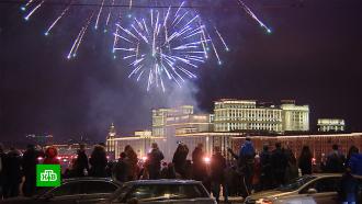 Россияне рассказали, где будут встречать Новый год