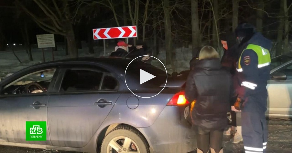 травма сестрорецк