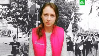Опубликовано видео с признанием россиянки в участии в митингах в Белоруссии 