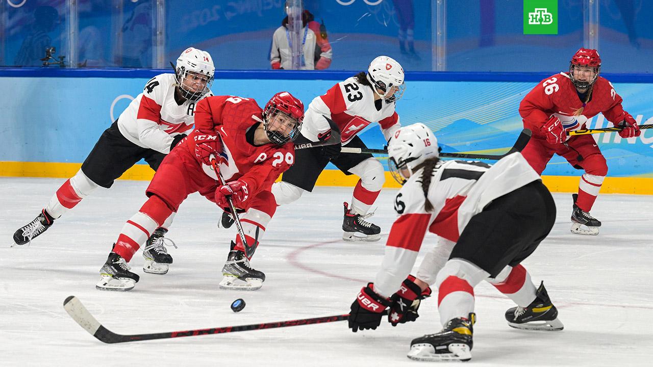 Швейцария олимпиада 2022 женский хоккей