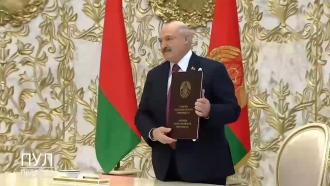 Лукашенко подписал решение референдума по изменениям в конституцию Белоруссии