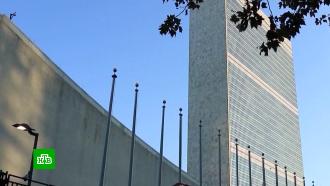 РФ представит в Совбезе ООН свою резолюцию по гуманитарной ситуации на Украине