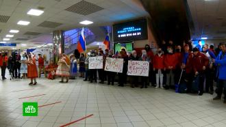 В ХМАО прилетели паралимпийцы сборных России, Армении и Таджикистана