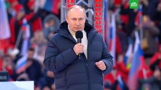Путин выступил на <nobr>концерте-митинге</nobr> в Москве