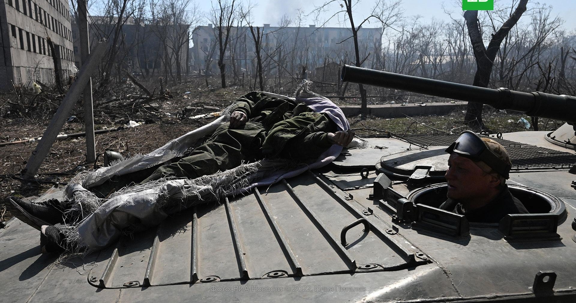 Телеграмм украина груз 200 война в украине фото 49