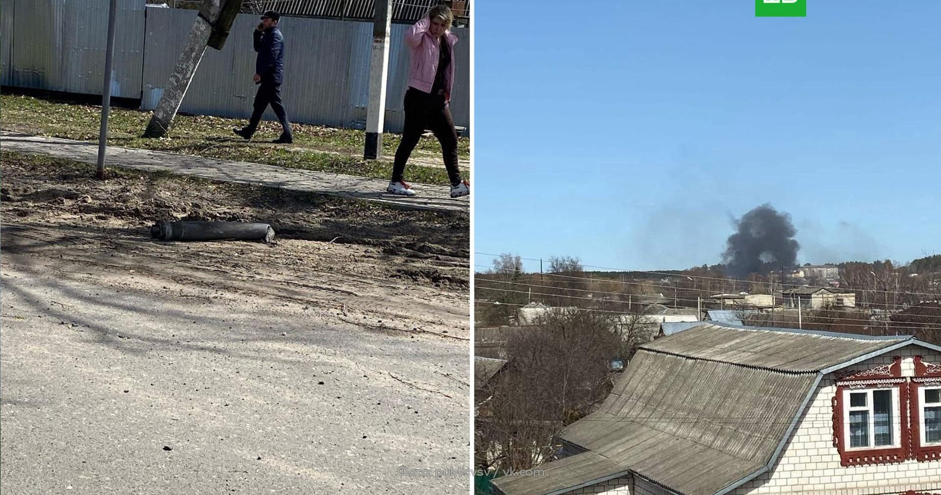 События на границе брянской с украиной