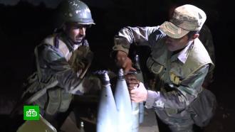 Сирийские артиллеристы выложили осветительными снарядами в ночном небе Идлиба символ V