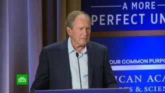 Джордж Буш оговорился и заявил о «жестоком вторжении в Ирак»
