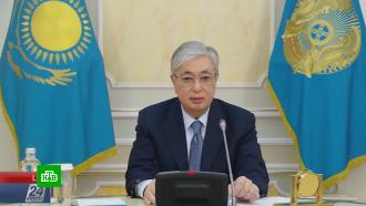 В Казахстане завершился референдум по поправкам в Конституцию