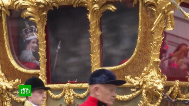 Юбилей правления: из золоченой кареты британцев приветствовала голограмма Елизаветы II.Великобритания, Елизавета II, монархи и августейшие особы, памятные даты, юбилеи.НТВ.Ru: новости, видео, программы телеканала НТВ