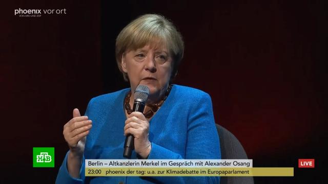 Меркель рассказала, почему она не занимается посредничеством в украинском конфликте.Германия, Меркель, Украина, войны и вооруженные конфликты, дипломатия, интервью.НТВ.Ru: новости, видео, программы телеканала НТВ