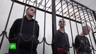 Осужденный наемник Эйден Эслин извинился перед жителями Донецка
